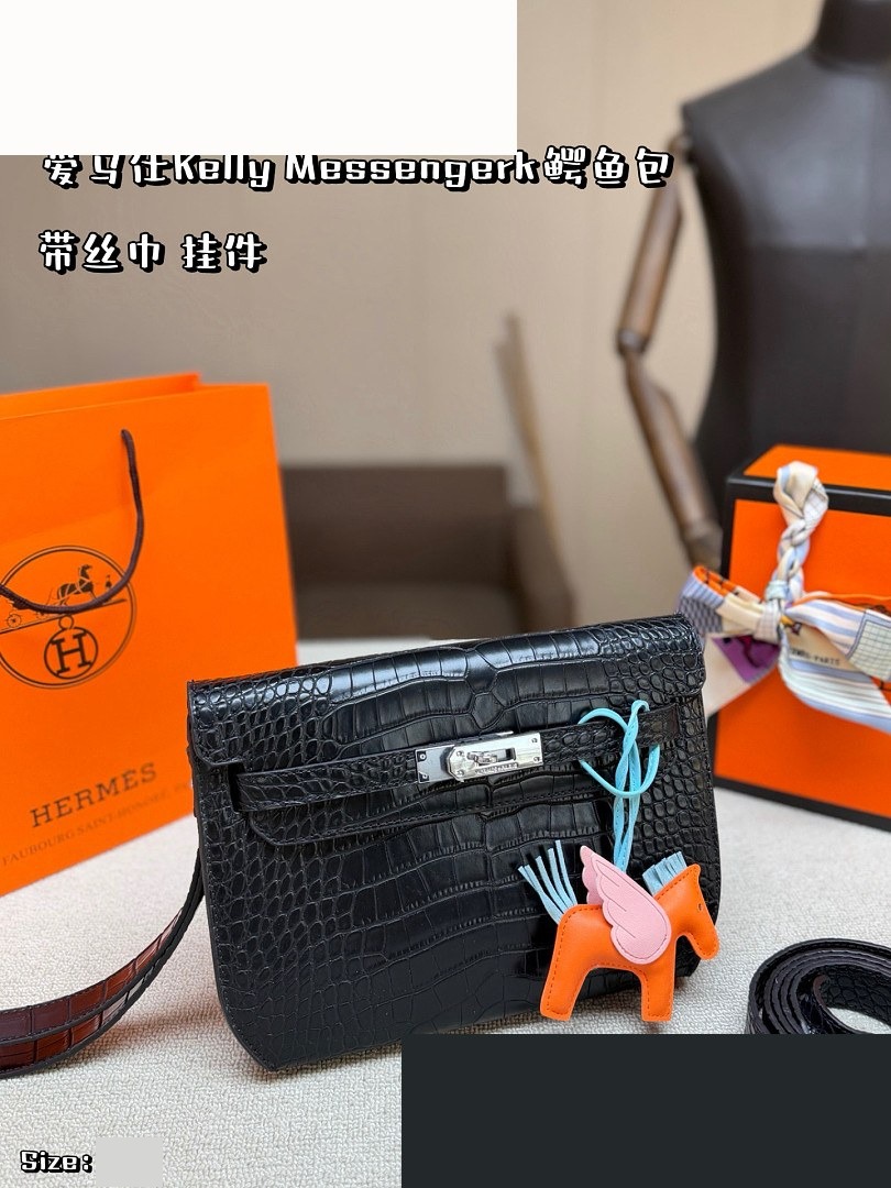 HM Bag 545