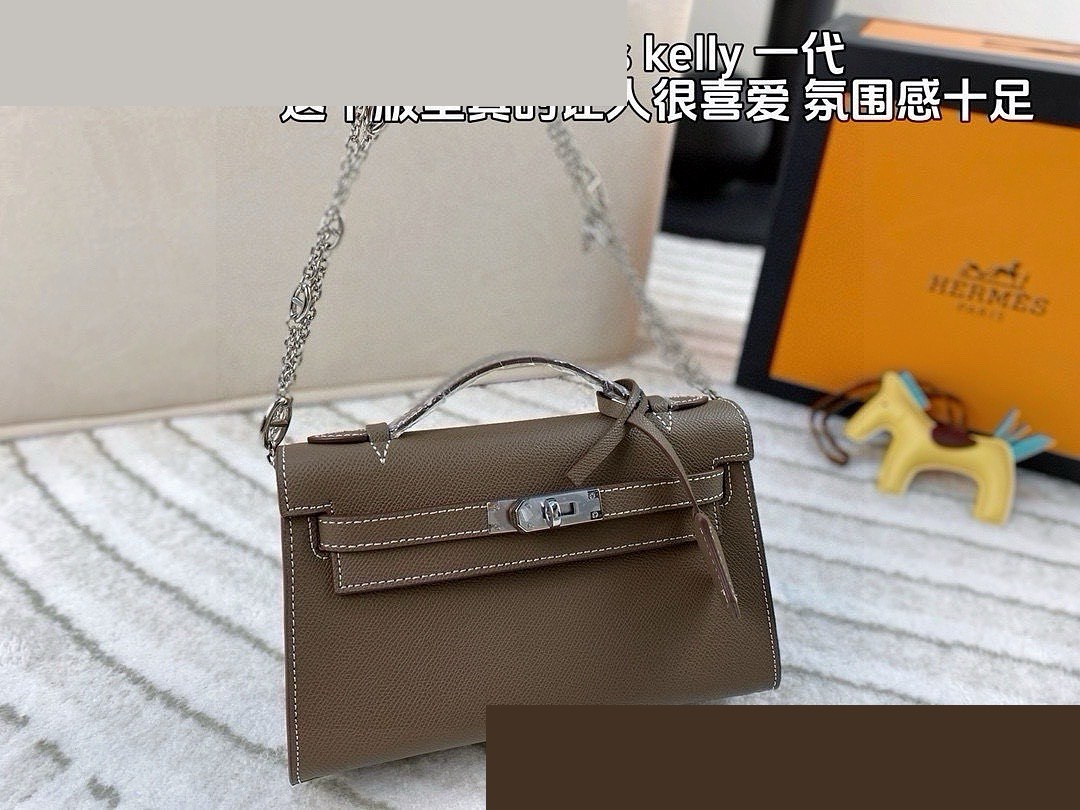 HM Bag 546