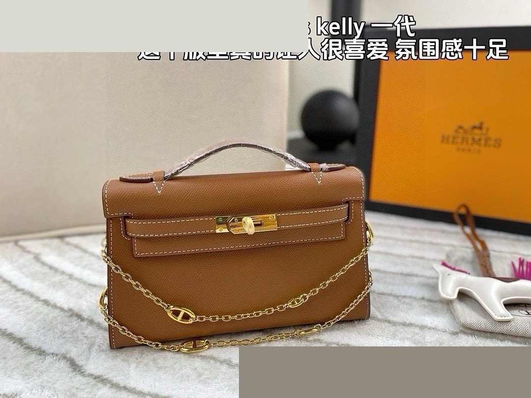 HM Bag 547