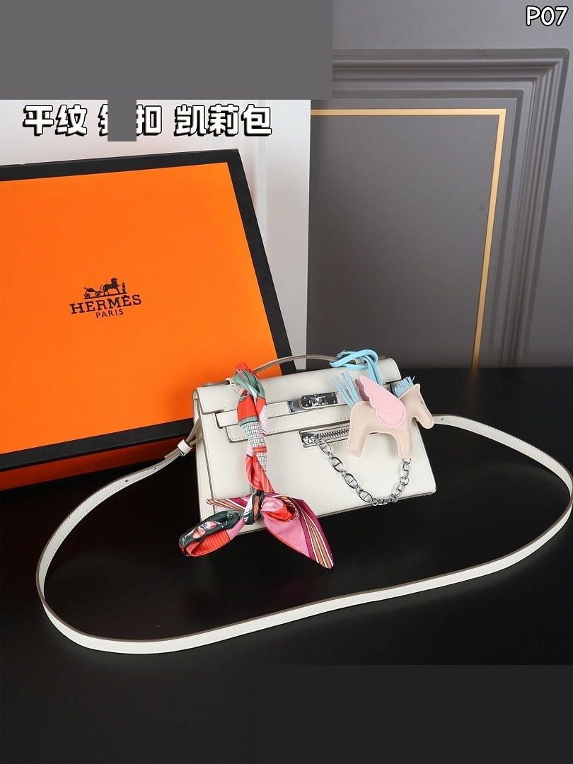 HM Bag 552