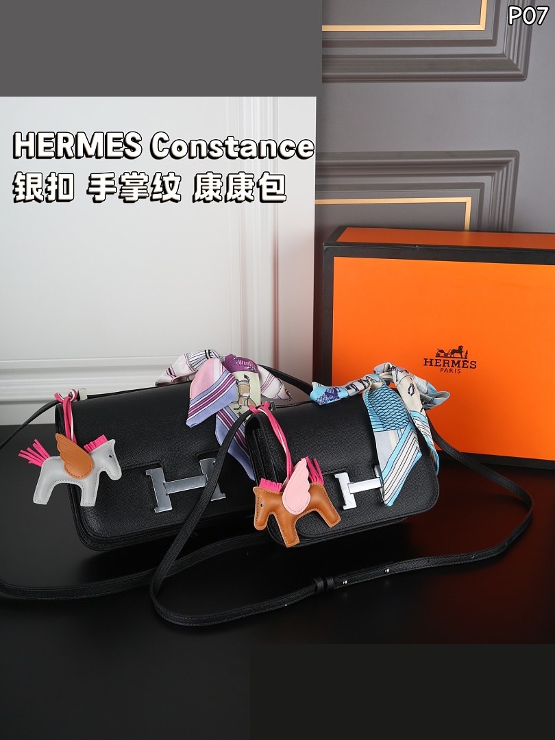 HM Bag 561