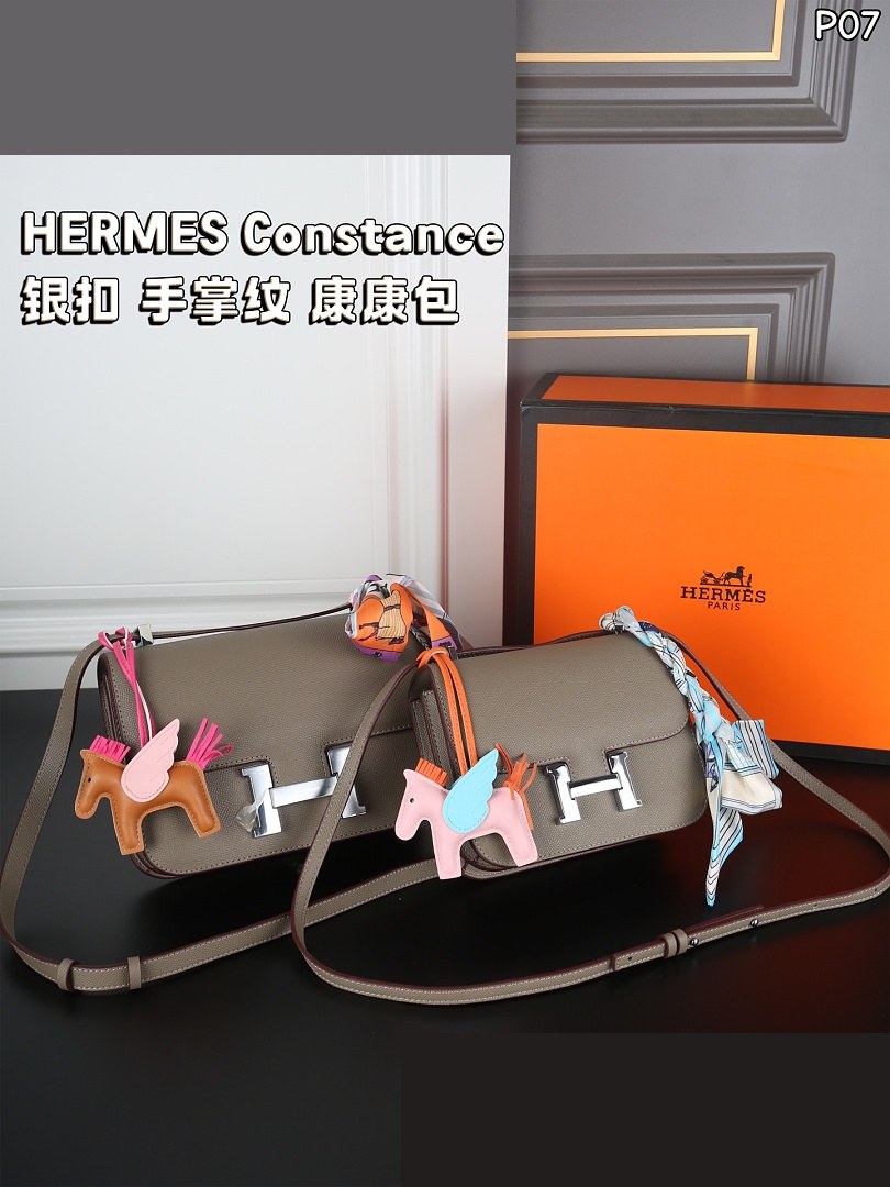 HM Bag 562