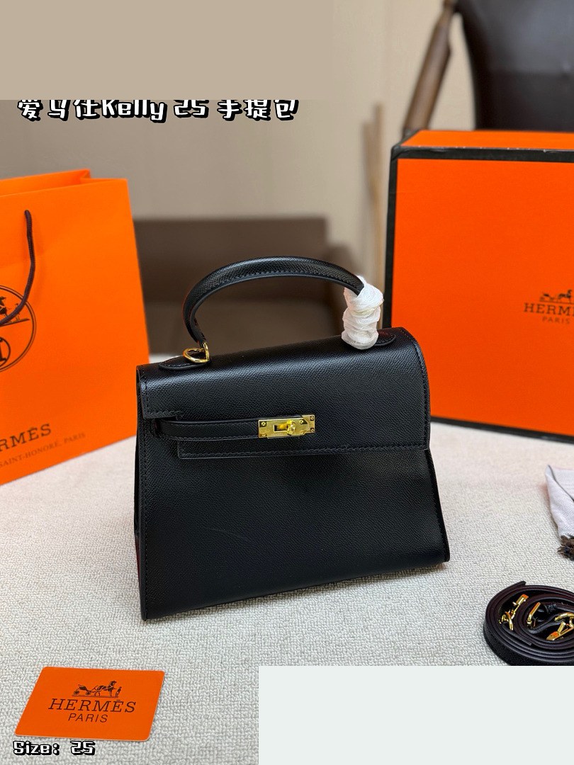 HM Bag 567