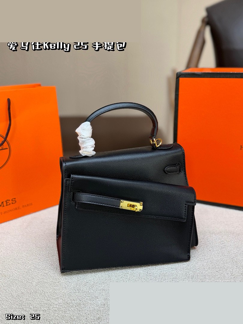 HM Bag 568