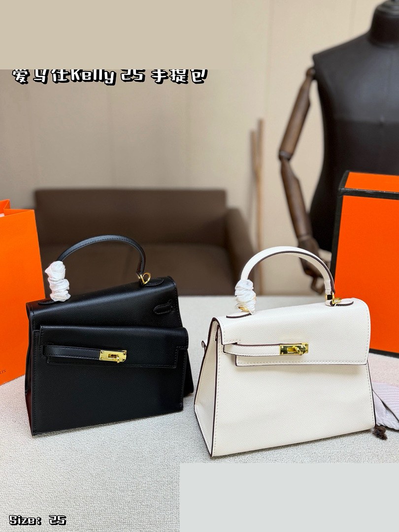 HM Bag 569
