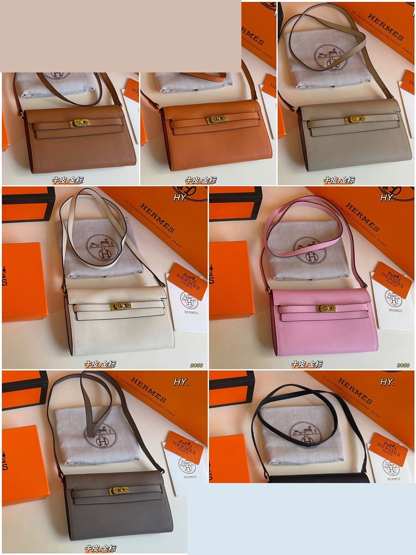 HM Bag 570
