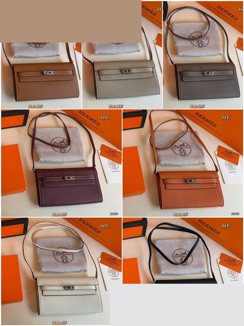 HM Bag 571