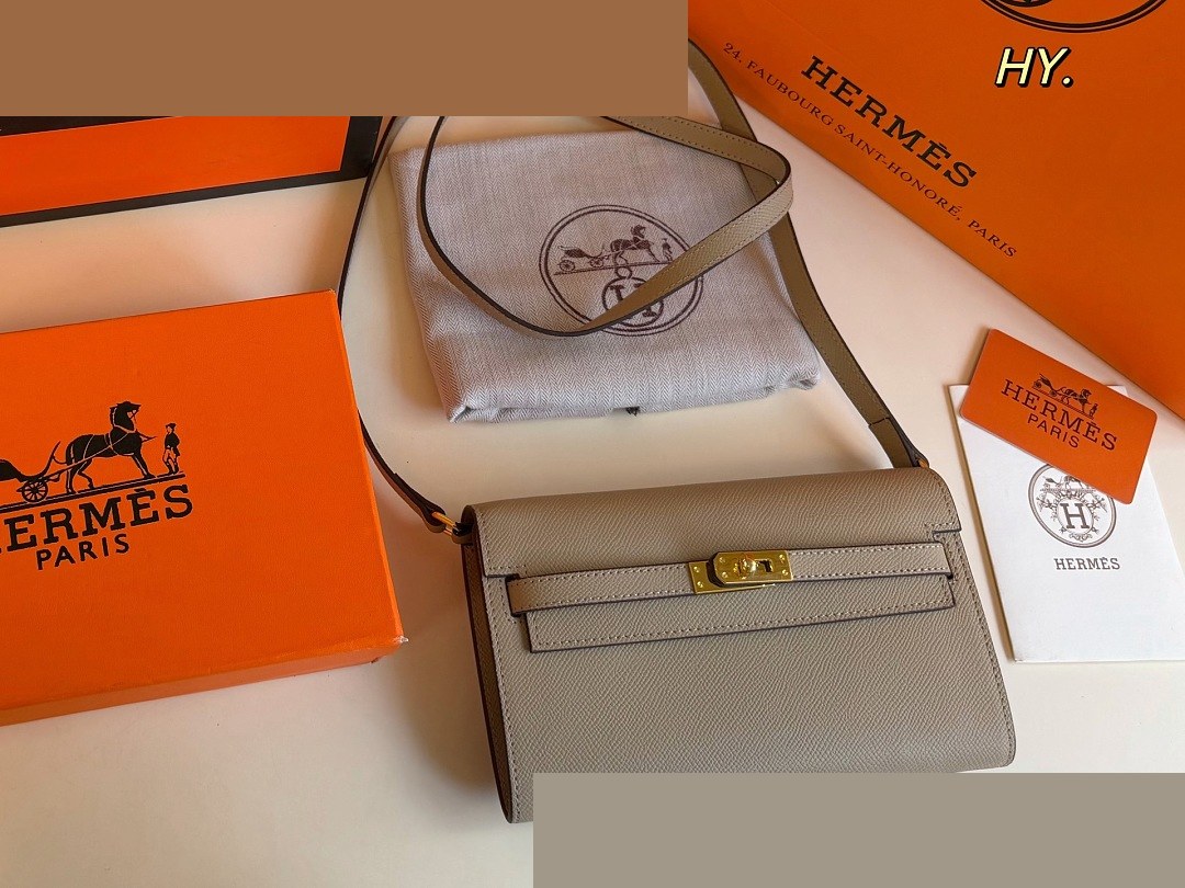 HM Bag 572