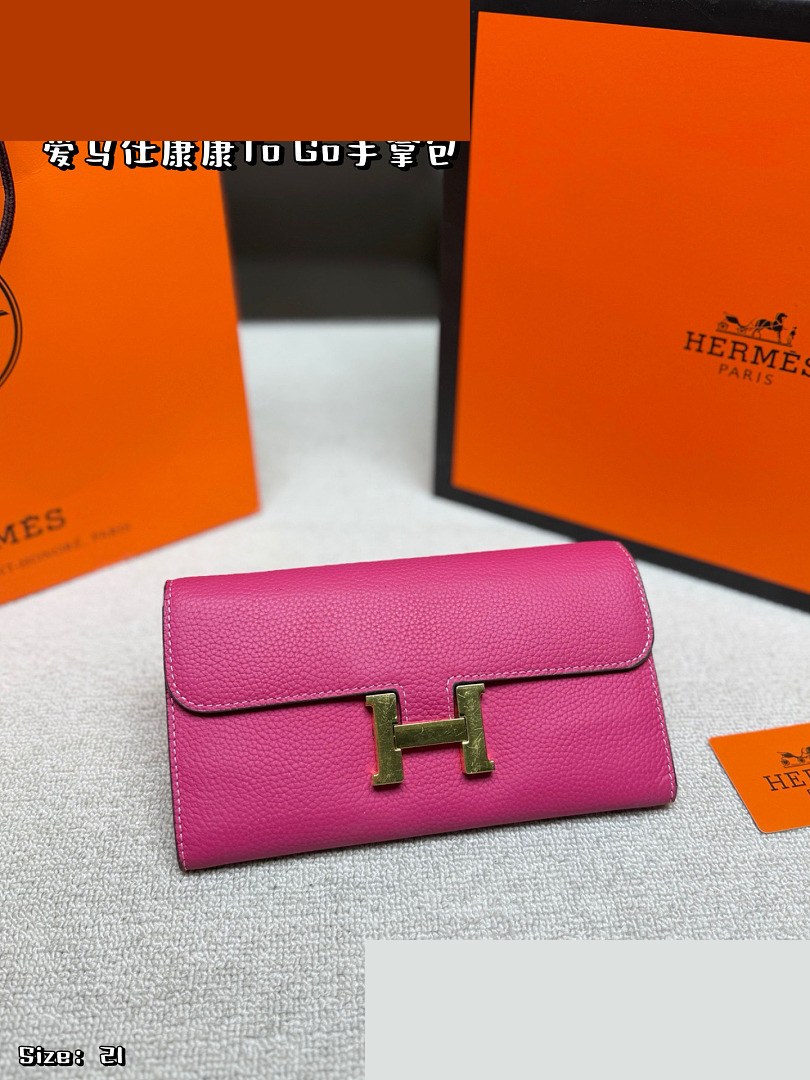 HM Bag 578