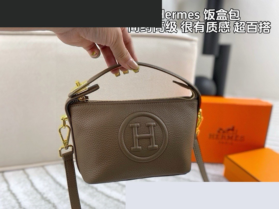 HM Bag 581