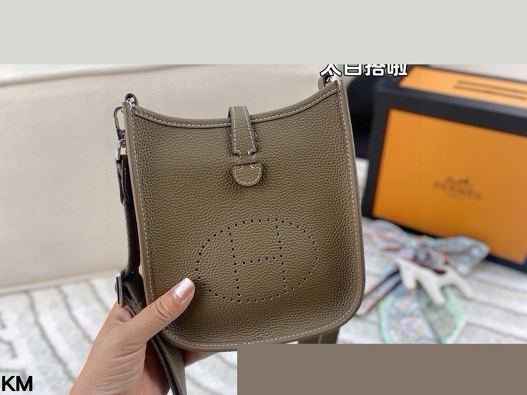 HM Bag 584