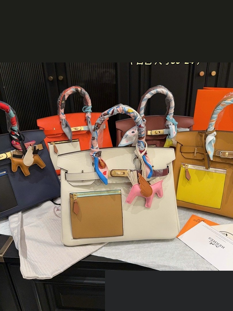 HM Bag 587