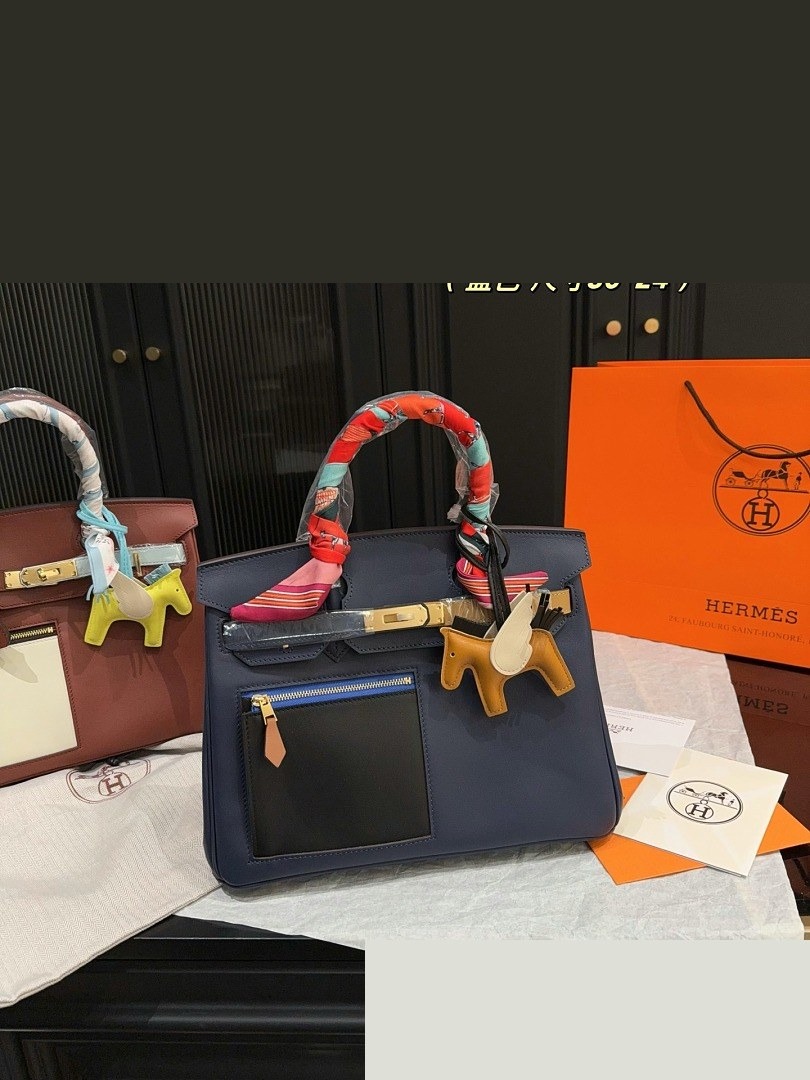 HM Bag 588