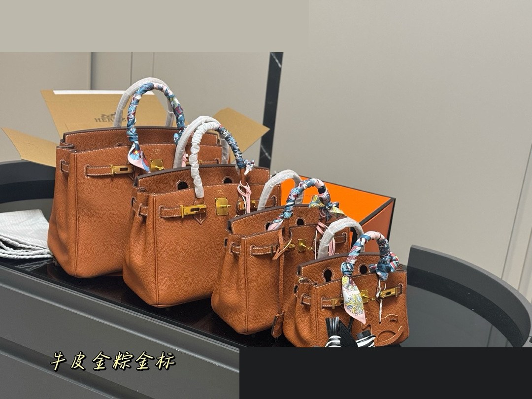 HM Bag 599