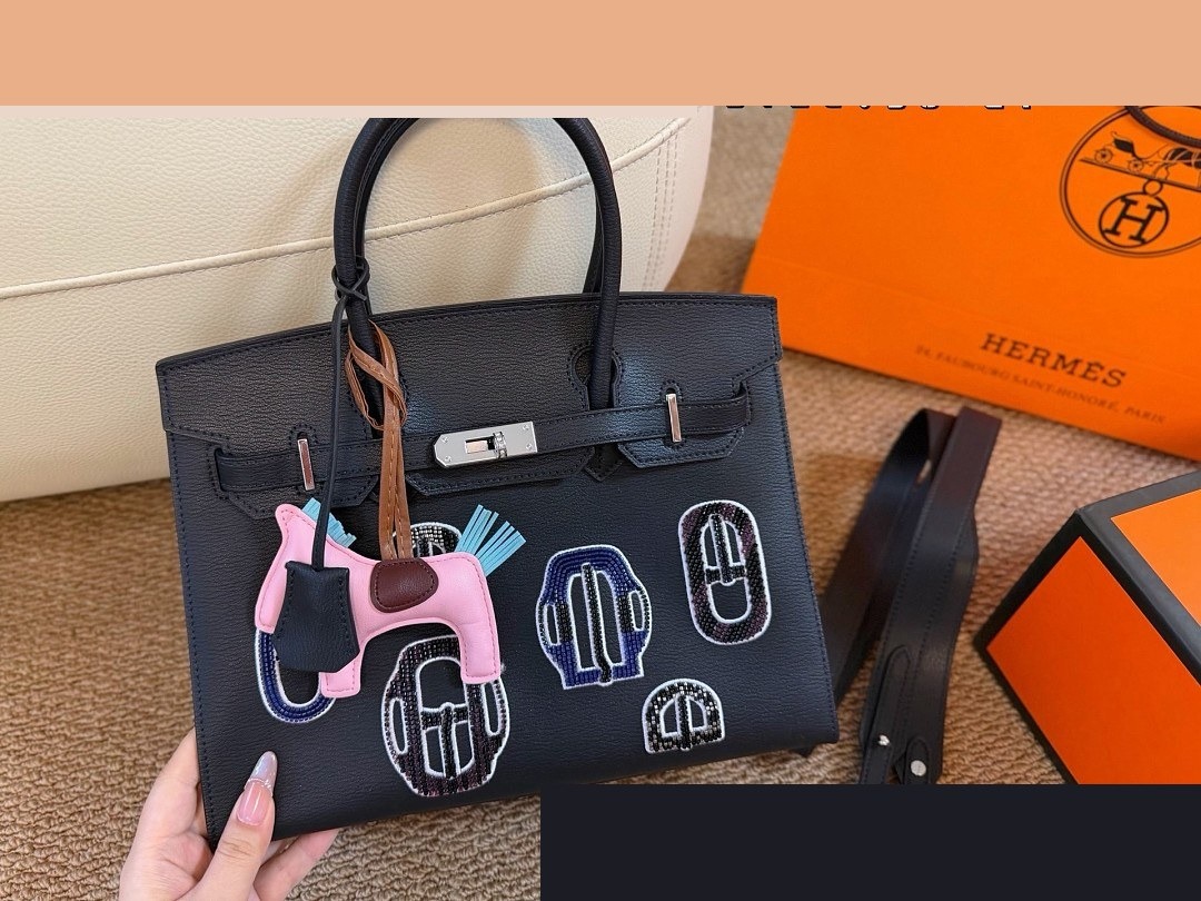 HM Bag 600