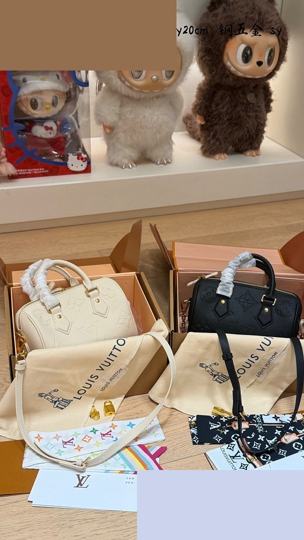 LV Bag 036