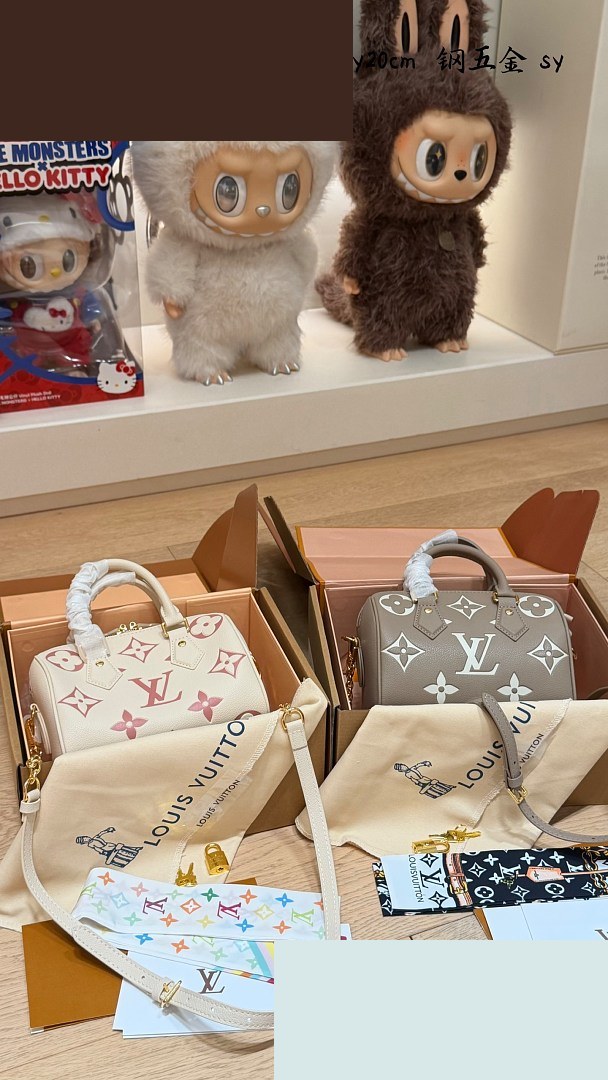 LV Bag 037