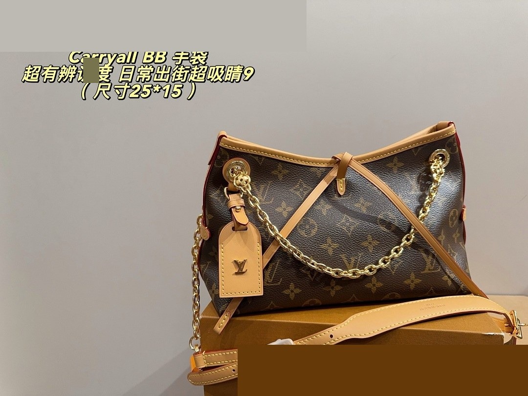 LV Bag 054