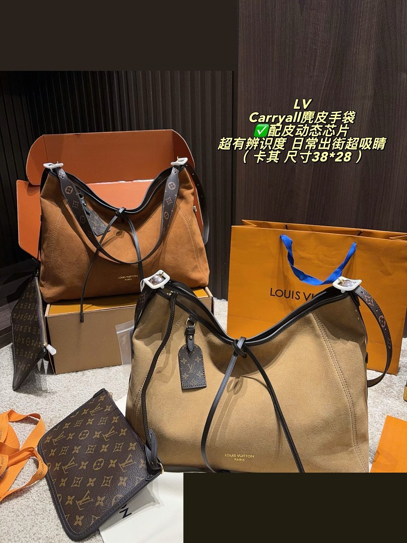 LV Bag 066