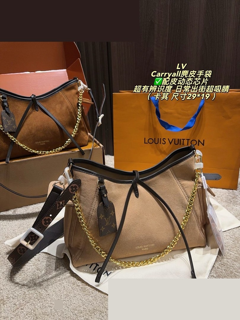 LV Bag 068