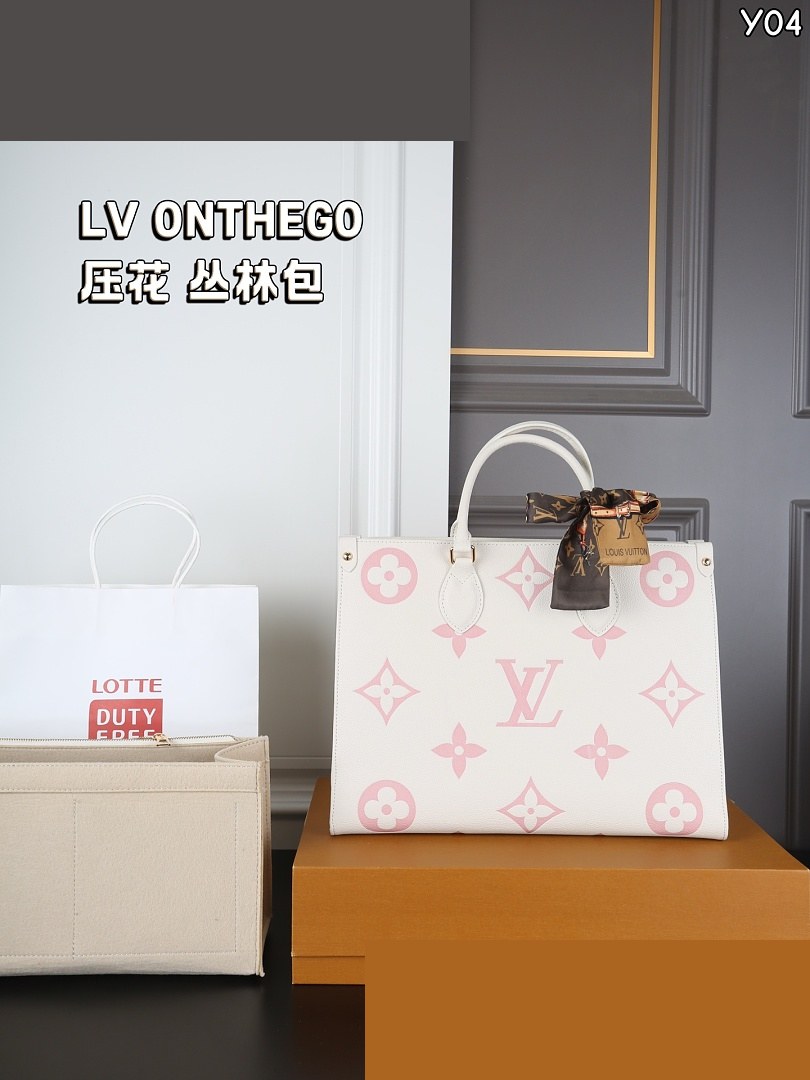 LV Bag 085