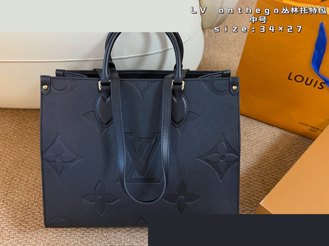 LV Bag 113