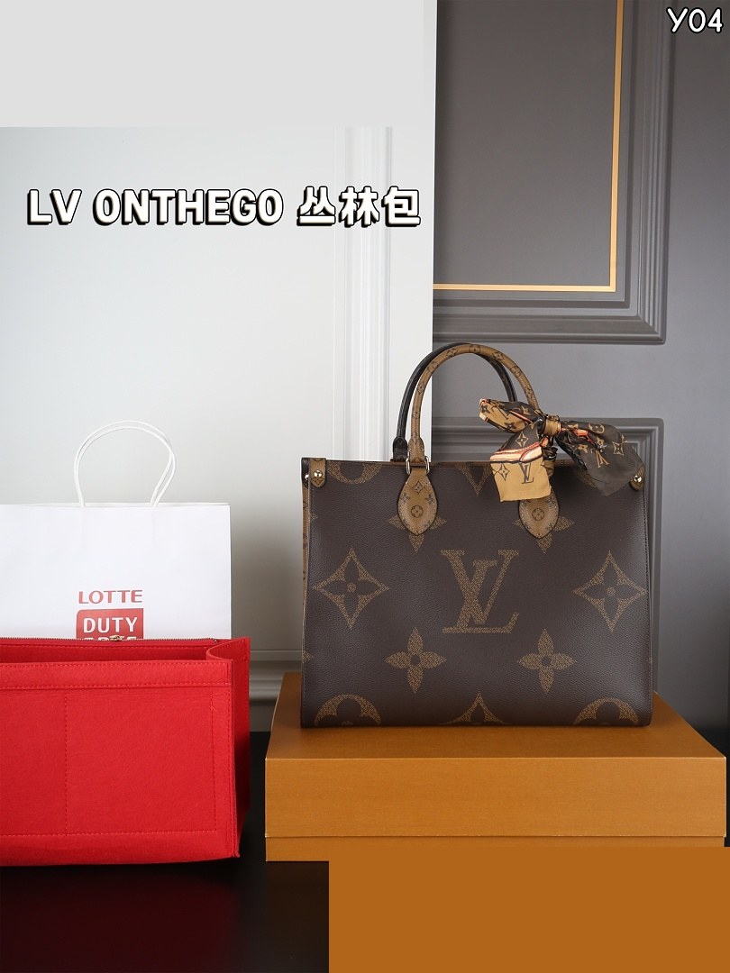 LV Bag 136