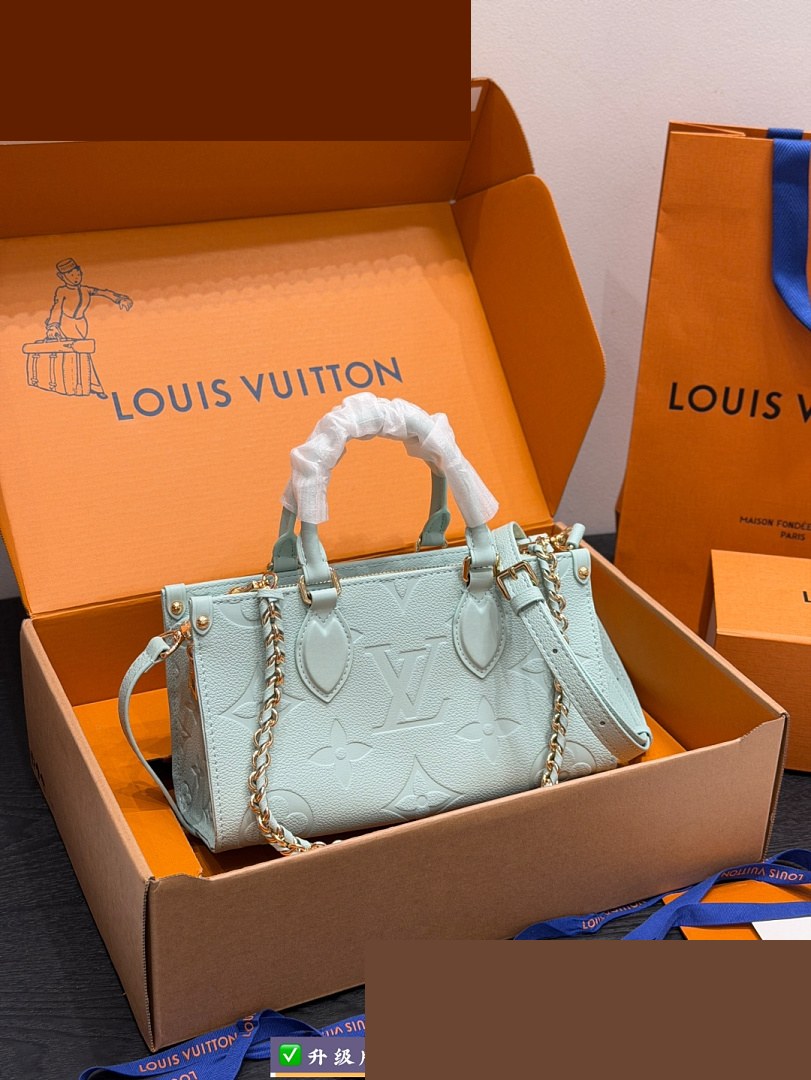 LV Bag 141