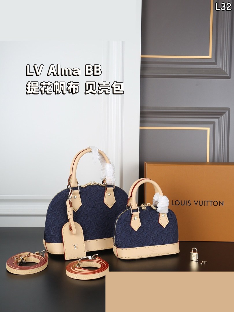 LV Bag 221