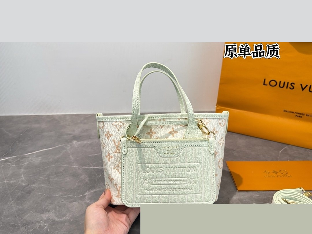 LV Bag 257