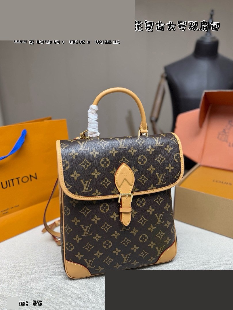 LV Bag 268