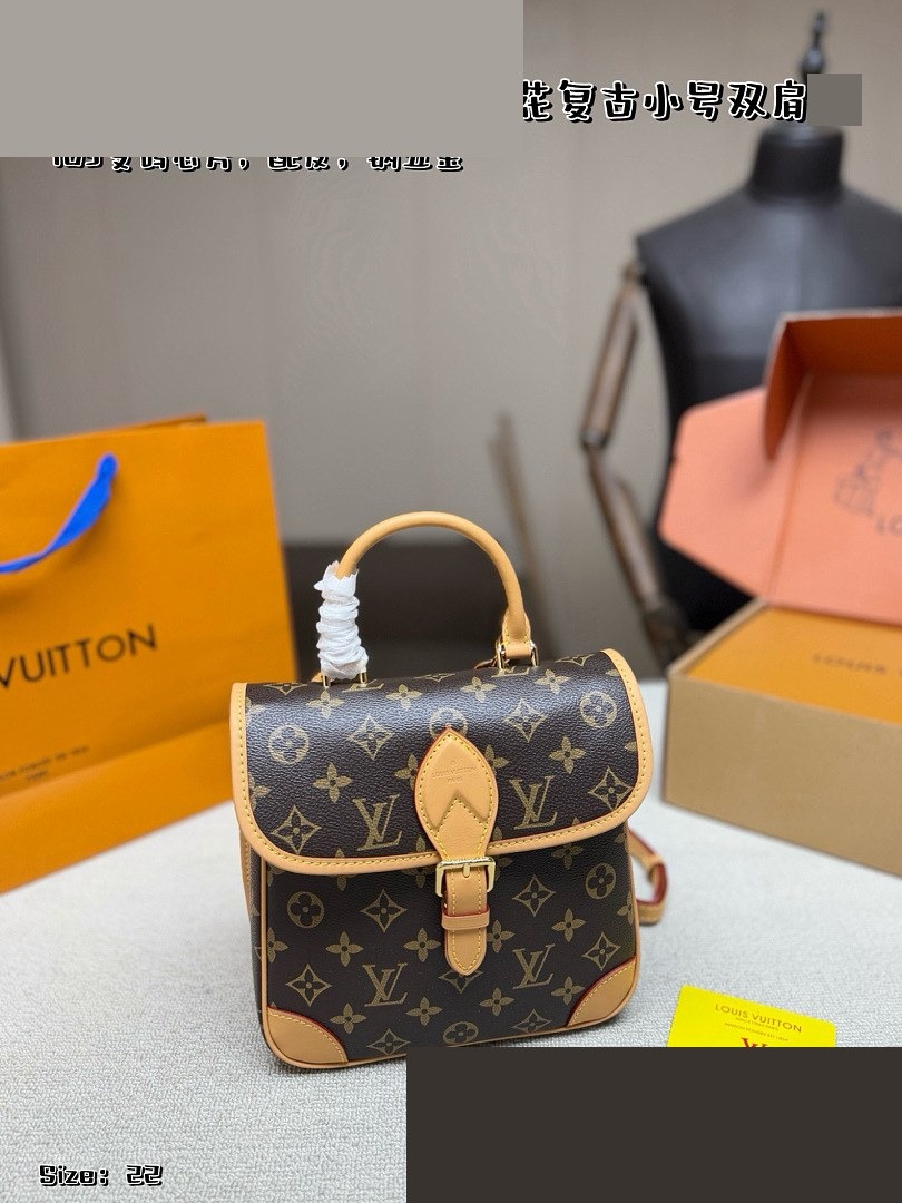 LV Bag 314