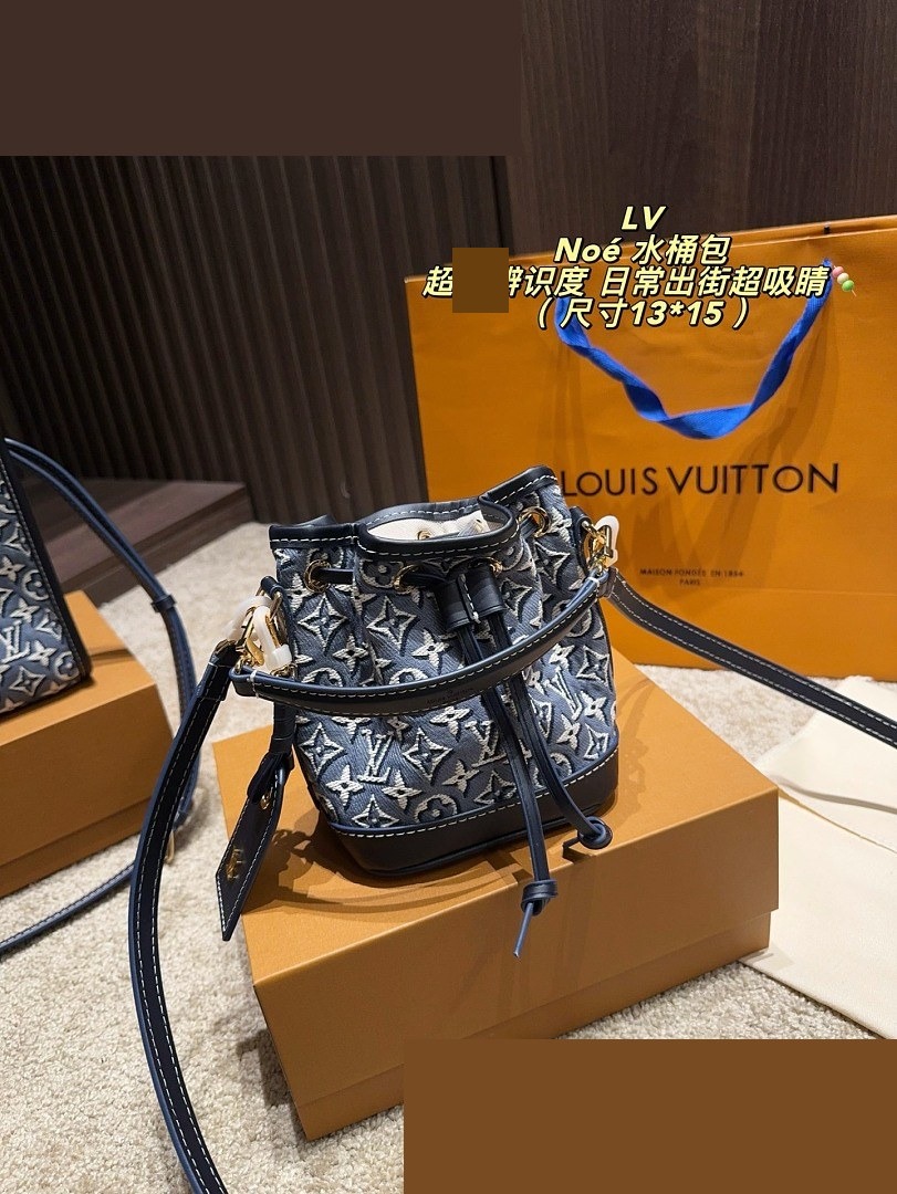 LV Bag 345
