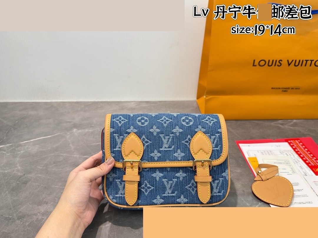 LV Bag 351