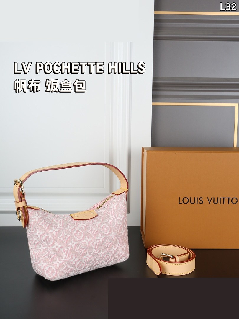 LV Bag 361