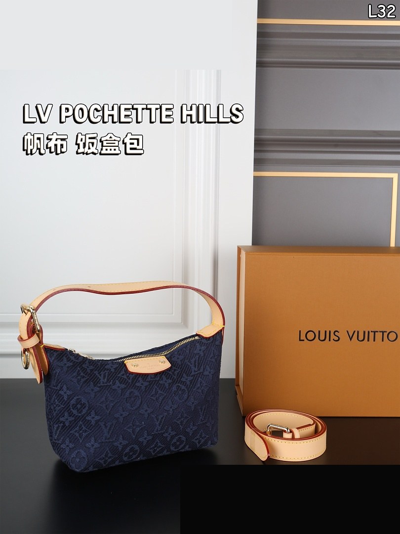 LV Bag 362