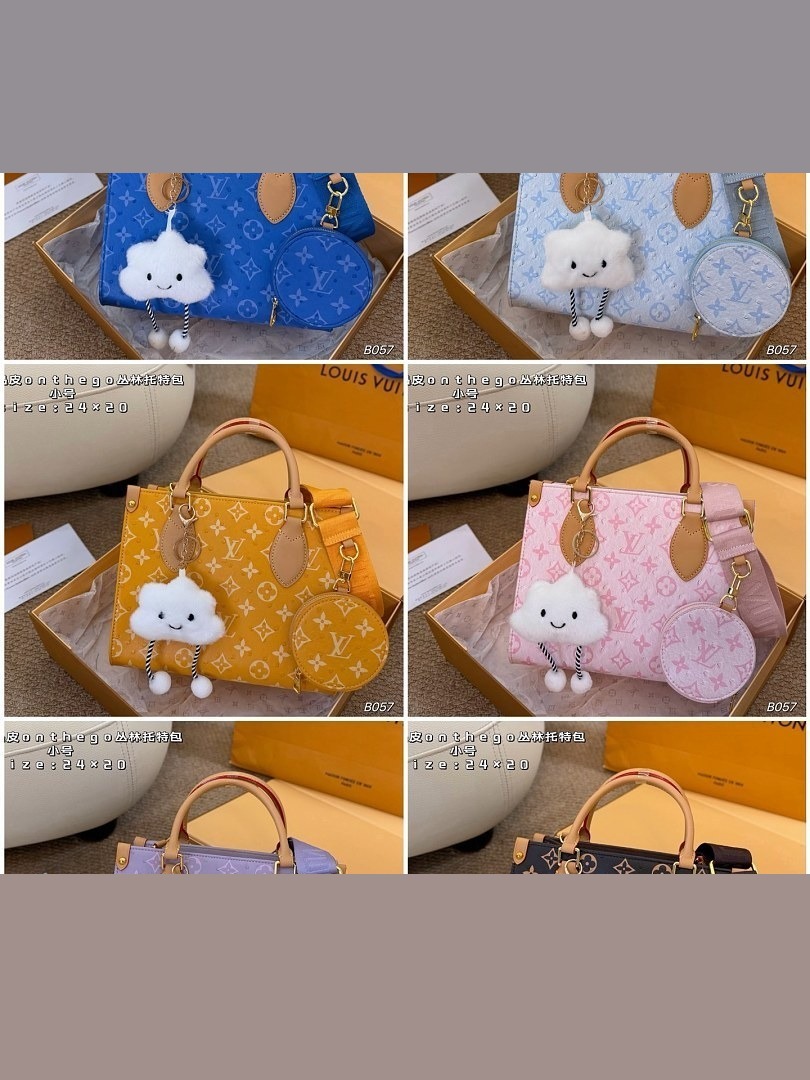 LV Bag 363