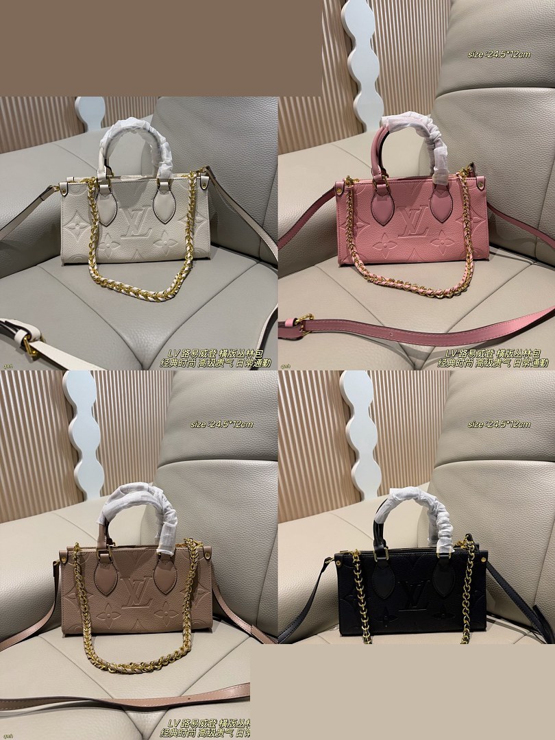 LV Bag 398