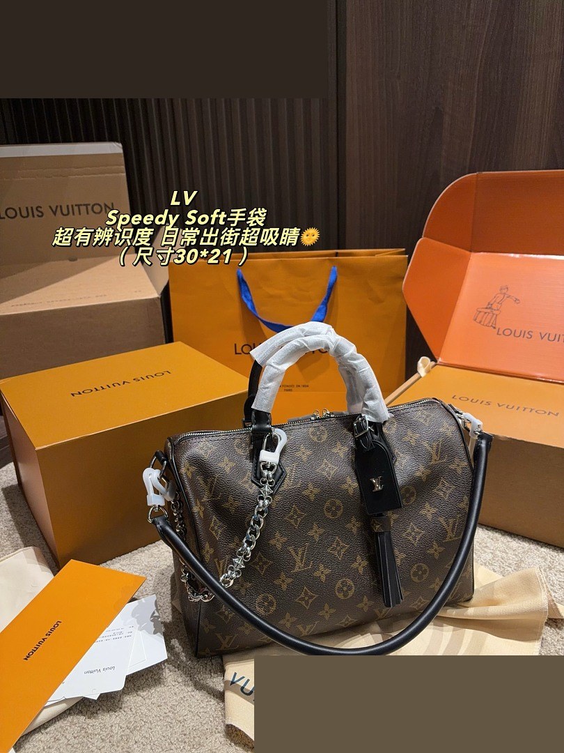 LV Bag 470