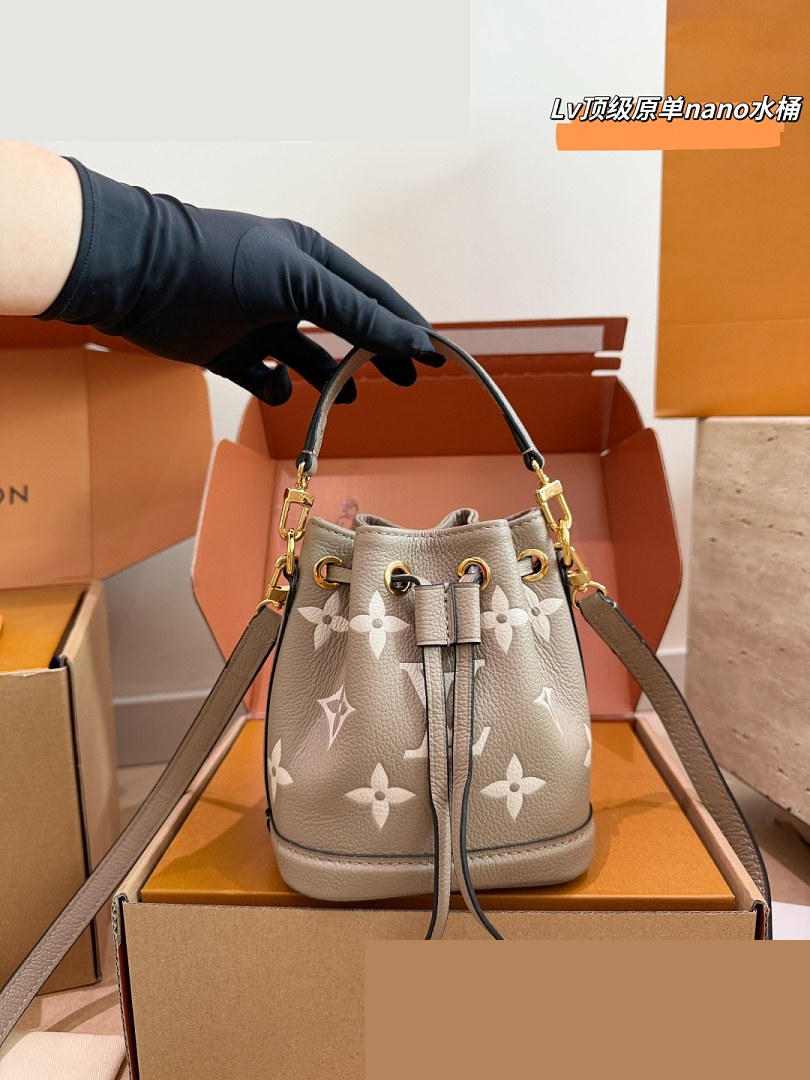LV Bag 473