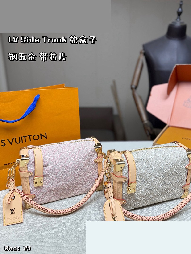 LV Bag 492