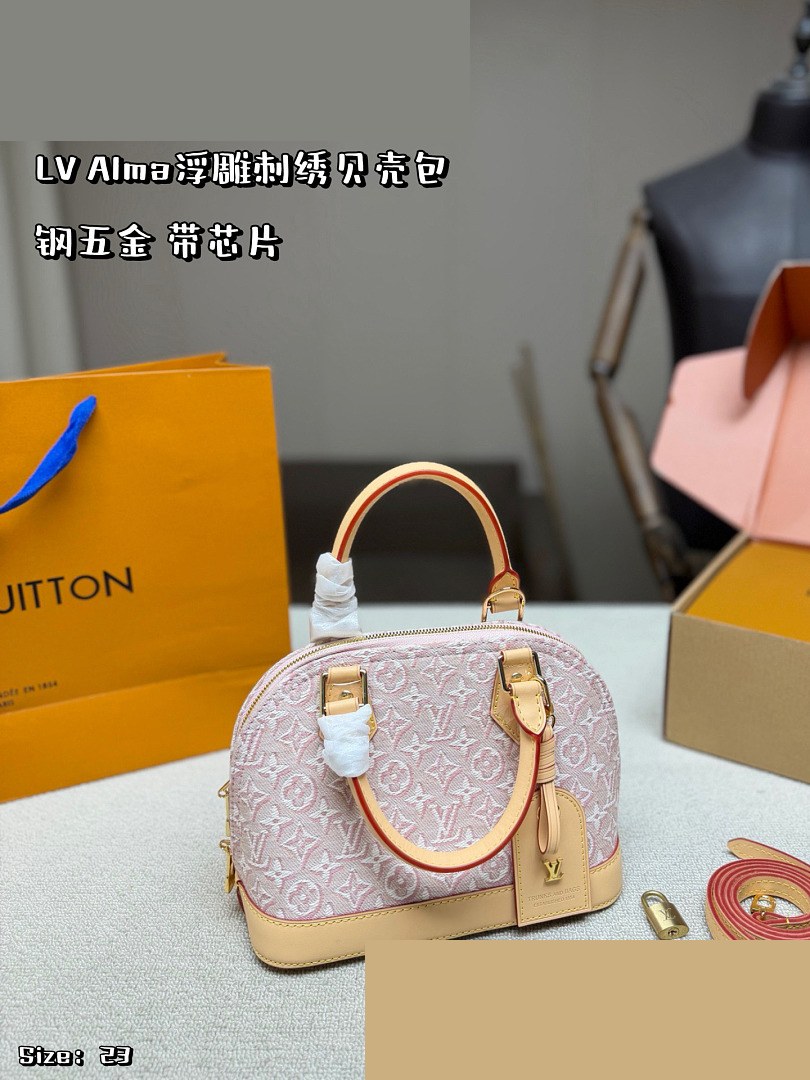 LV Bag 518