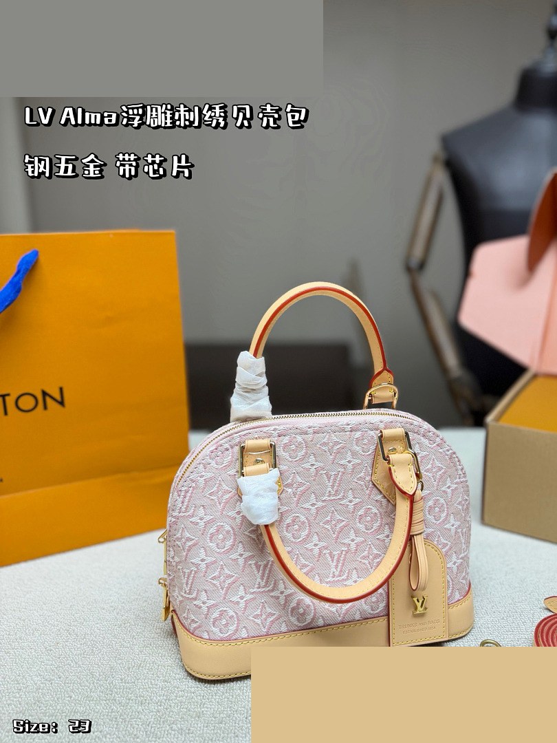 LV Bag 519