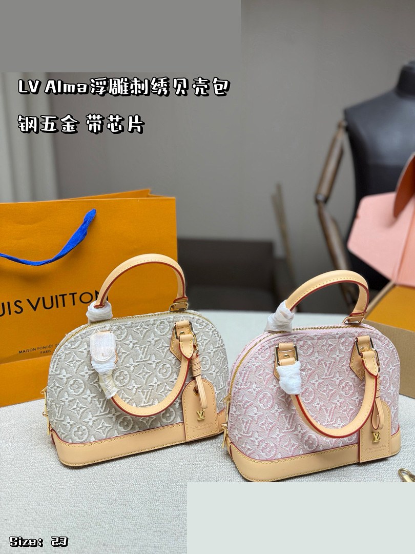 LV Bag 520