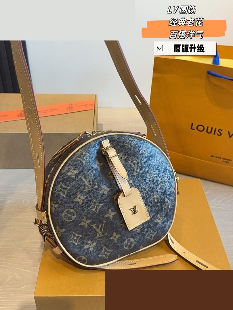 LV Bag 532