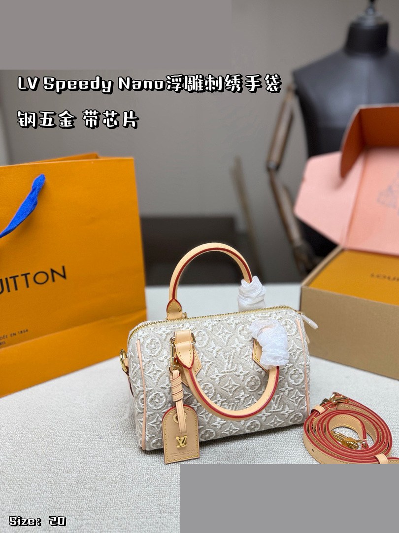 LV Bag 542