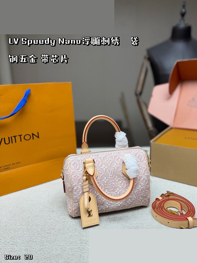 LV Bag 543