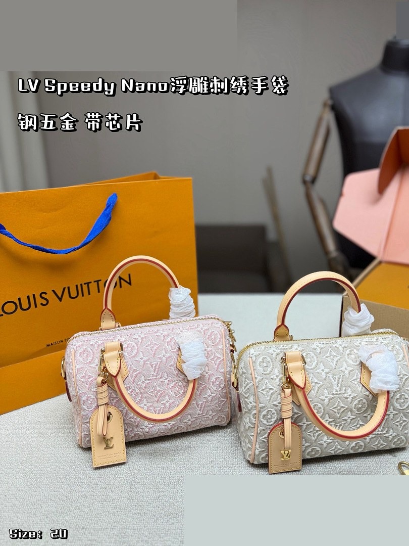 LV Bag 544