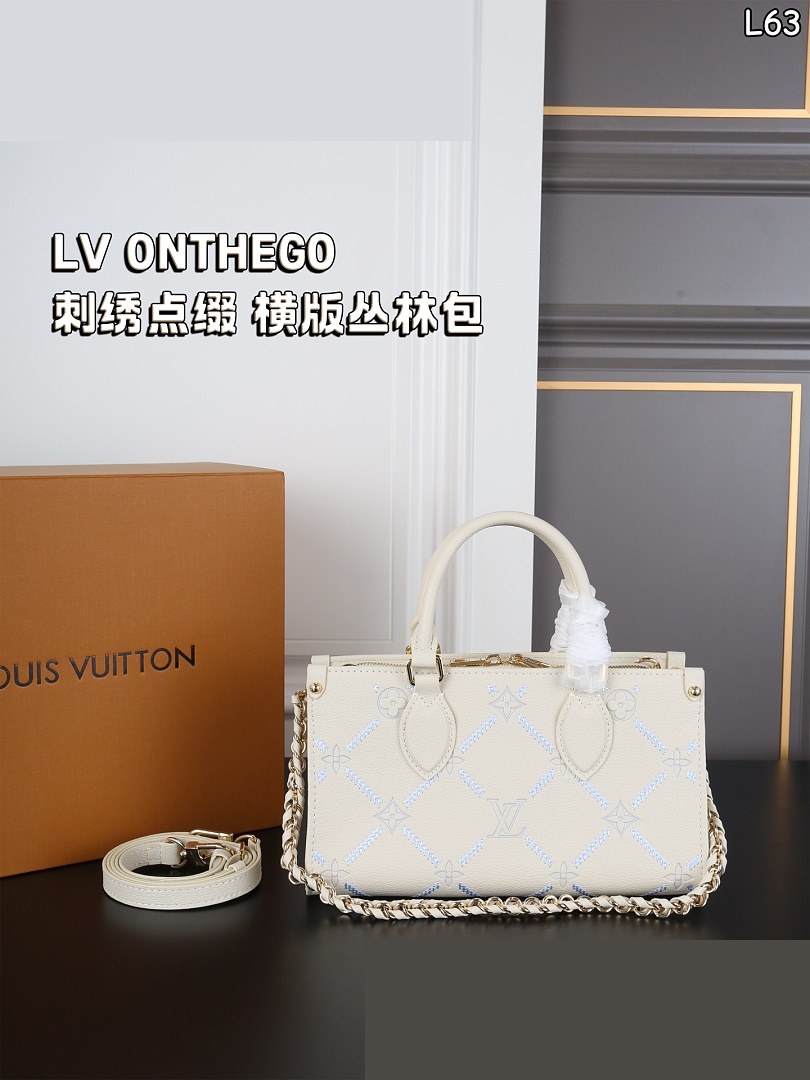 LV Bag 554