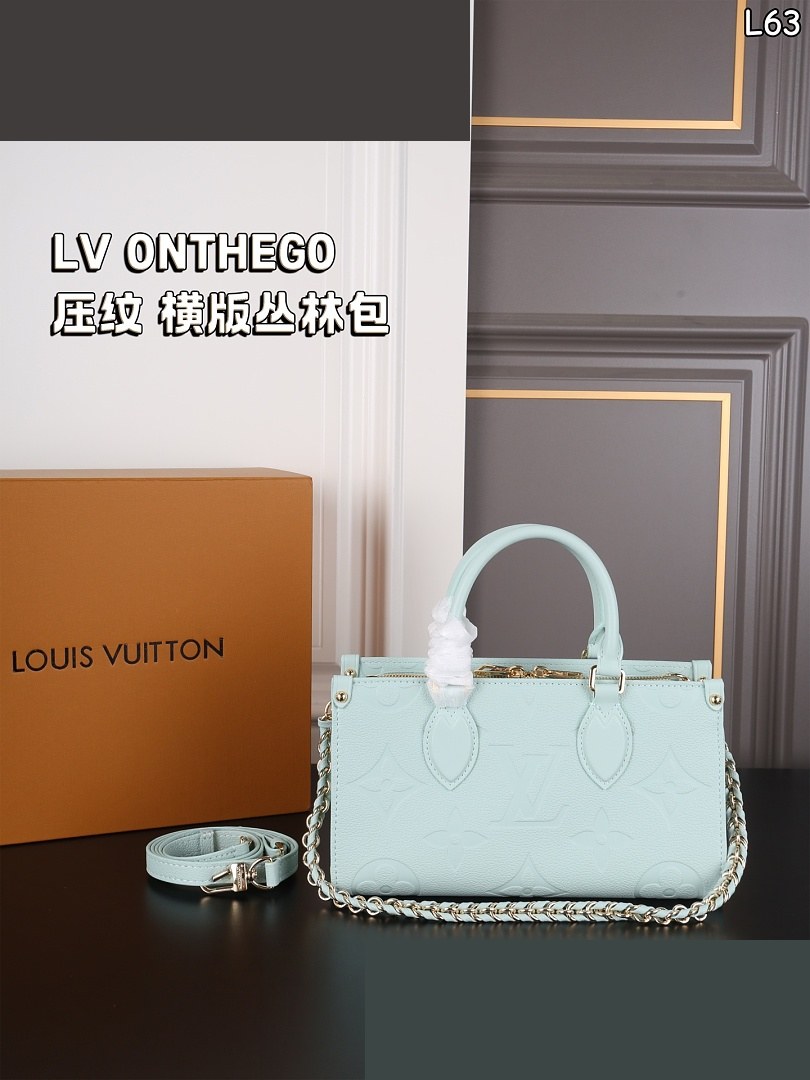LV Bag 566